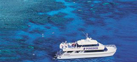 Poseidon 1